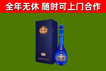 榕城回收梦之蓝M6